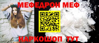 кокаин колумбия Балаково