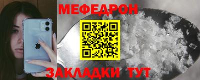 кокаин колумбия Балаково