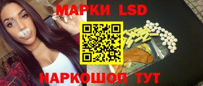 прущие грибы Балашиха