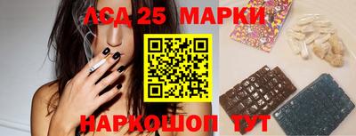 кокаин колумбия Балаково