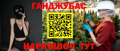 кокаин колумбия Балаково