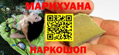 кокаин колумбия Балаково