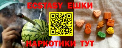 кокаин колумбия Балаково