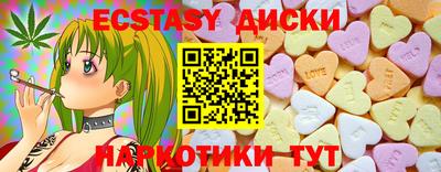кокаин колумбия Балаково