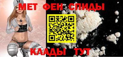 кокаин колумбия Балаково