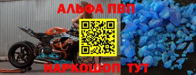 кокаин колумбия Балаково