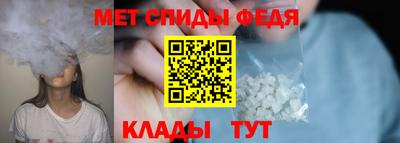 кокаин колумбия Балаково