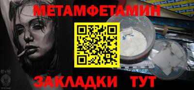 кокаин колумбия Балаково