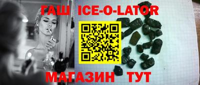 прущие грибы Балашиха