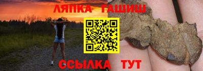 кокаин колумбия Балаково