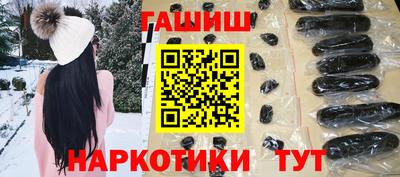 прущие грибы Балашиха