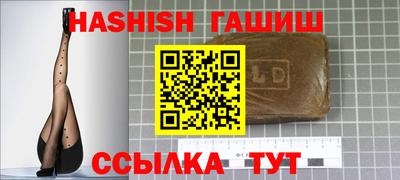 кокаин колумбия Балаково