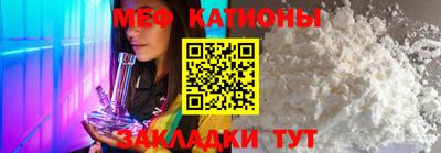 кокаин колумбия Балаково