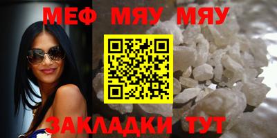 кокаин колумбия Балаково